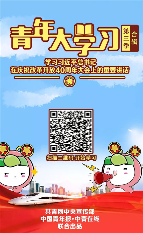 图三.jpg