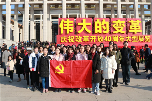 文学院.jpg