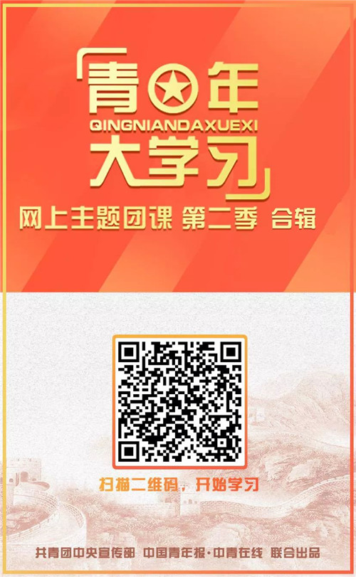 图二.jpg