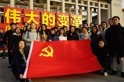 国关.png