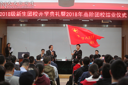 微信图片_20190228091314