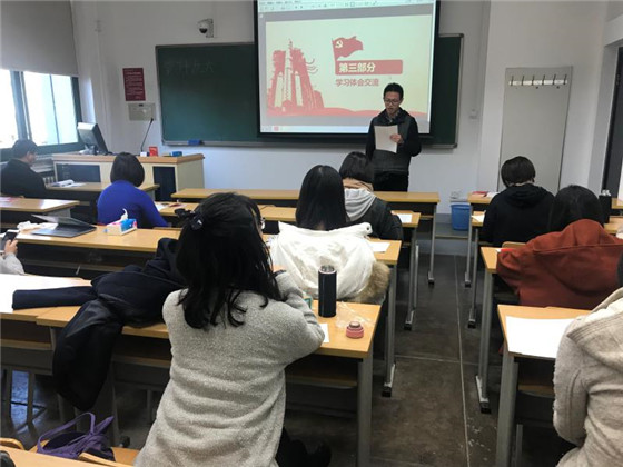 组织生活会3.jpg