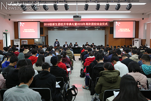 微信图片_20190228090621