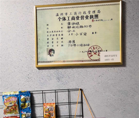 图二.png