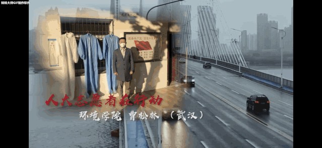 08b88101148944d9a2a1eea4feadcbe6.gif