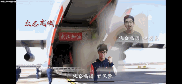 1da5e9ae99594e1fba161a1eaa75a68b.gif