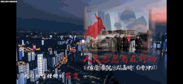 59cab98200d44dc9b111502f5b53c476.gif