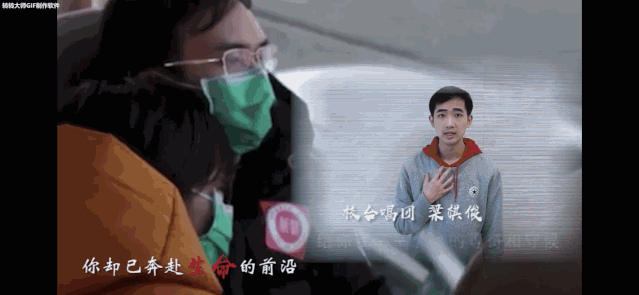732163ad84334e448a922866f6a806b0.gif