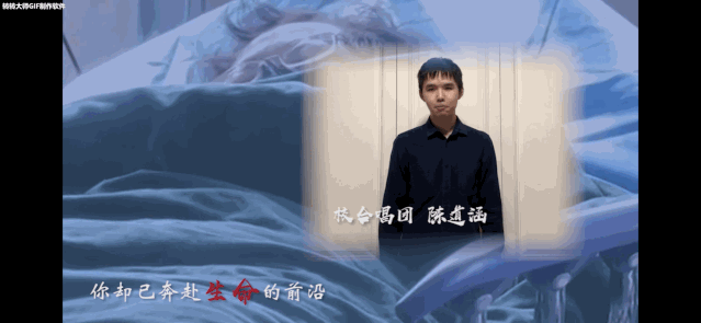 7c3a6d4fbfb64dcea3b52b313ef08164.gif