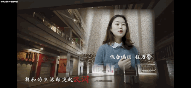 8b8be0a349a548388e71dedf6e49788e.gif