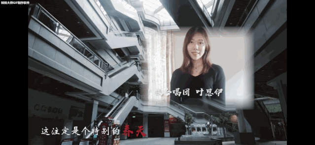 c39b3ddfa7424f3ea7fed27f46e42774.gif