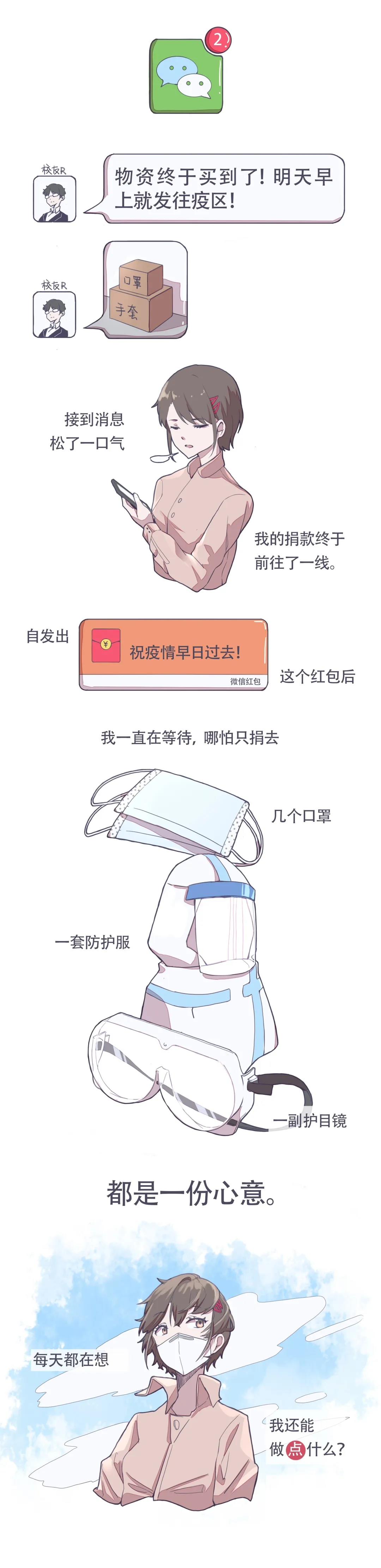 d6f1b8344b154e9a9c00385a3874b827.jpg