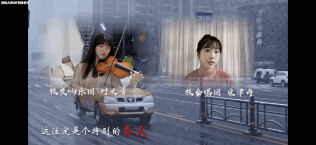 fe9a70e451a14979b4cb00815c30f37b.gif