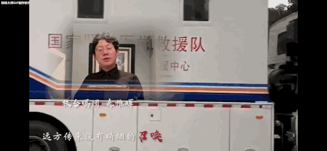 ffb26214326b4334b15ca6e8c25d8625.gif