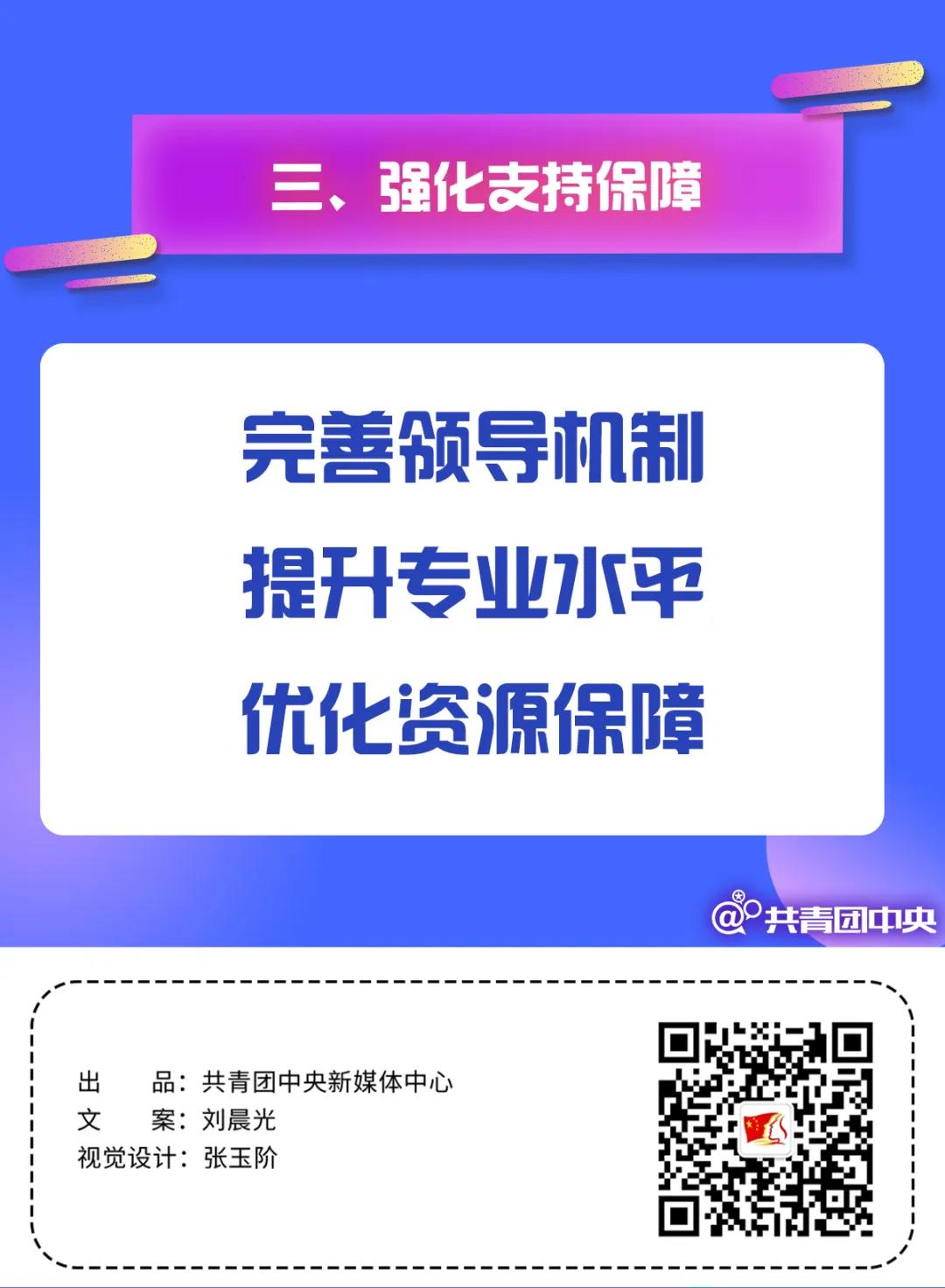 0e49fd1d212248b1b4c56afffe79442e.jpg