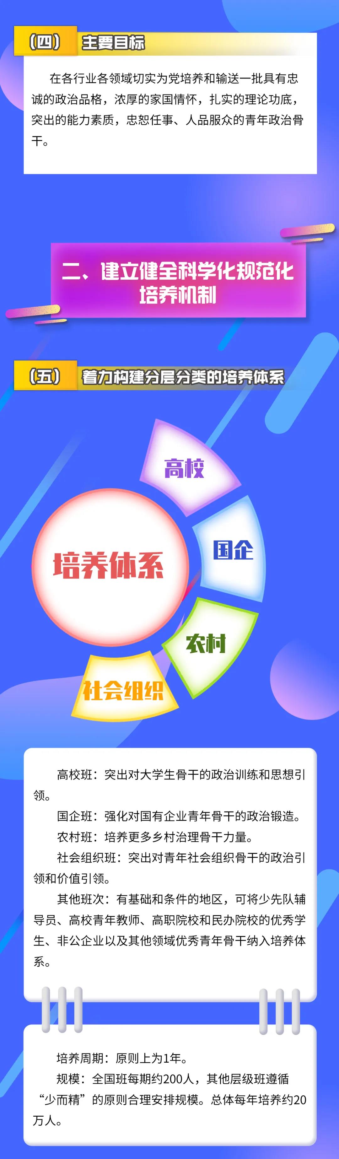 2118cf1f7a4445d6a841898c8b836b3d.jpg