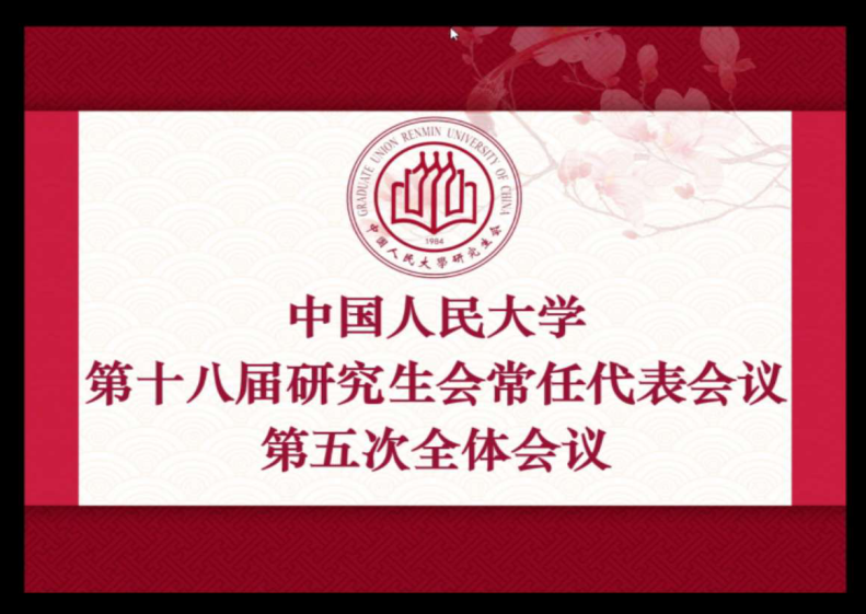 3259807b9502474f9ce26ca279cb7fc4.png
