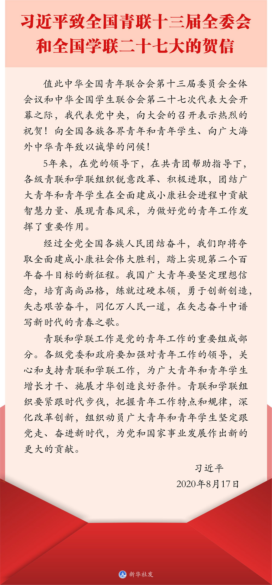 1f0e93f82ac44a9daa3c6cb664be85b1.jpg