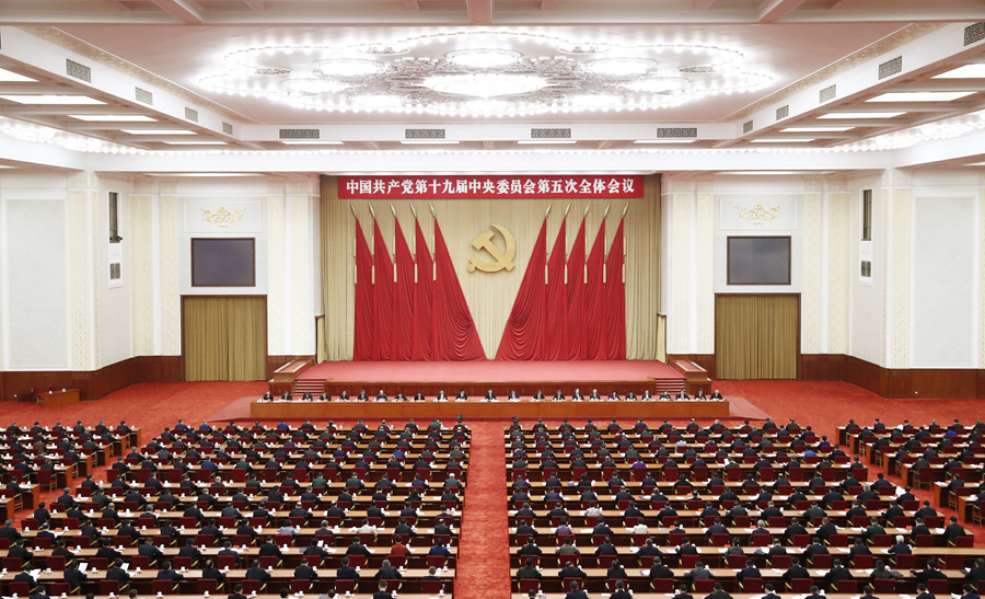 五中.jpg