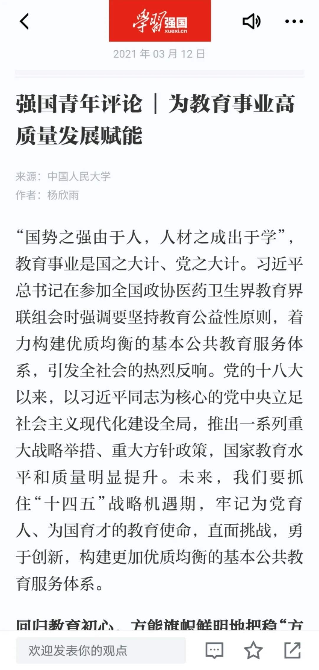 001fb2013a1b42cbbdce1c31aaa919e8.jpg