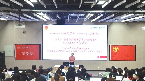 微信图片_20211014102530.jpg
