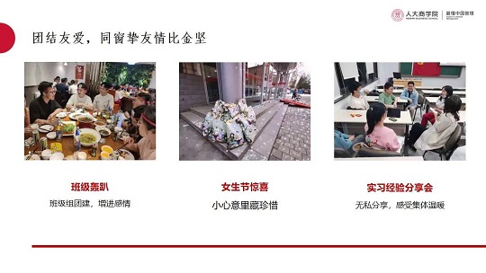 微信图片_20211014104008.jpg