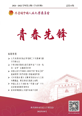 fdc6a9d570214d038b03cb105949dff.png