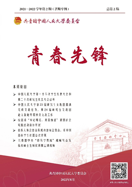 e8009321e902c67c37ae6e583724aac.png