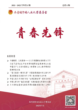 453f53df55480b2ceecec5c54224f79.png