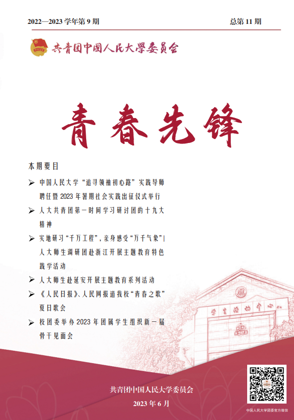 e95708bae94d6e90d03185516746cc3.png